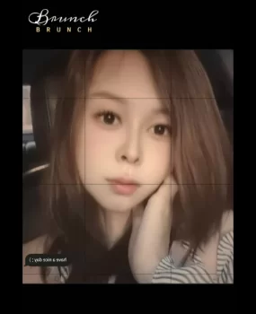 刚开始做的小美女