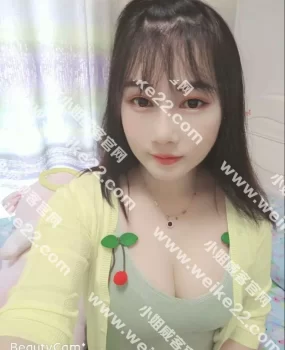 上海徐汇D杯大奶子茹茹